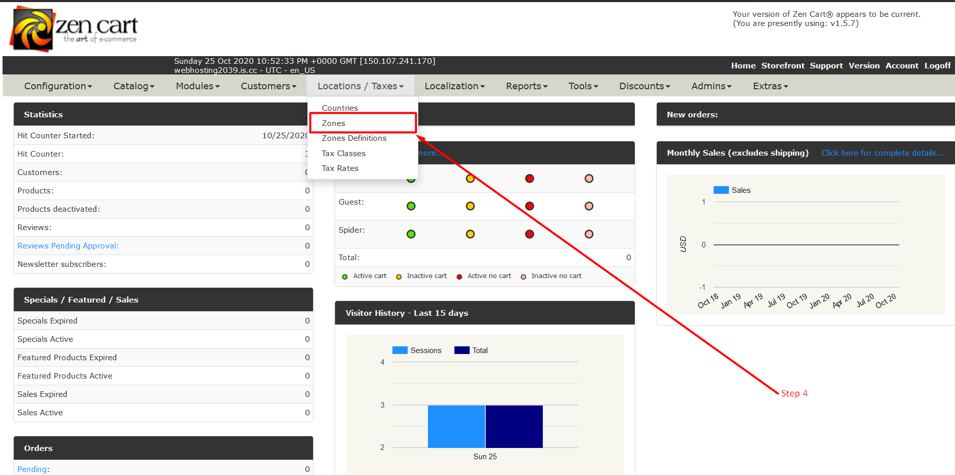How to manage zones in ZenCart - Step 4