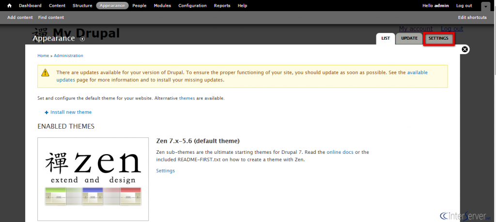 Disable site name in drupal theme