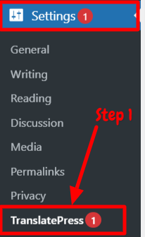 Step 1