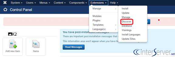 Joomla Error