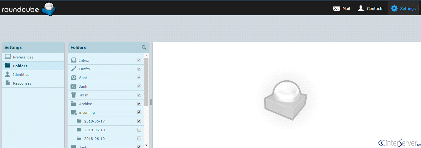 View archived mails
