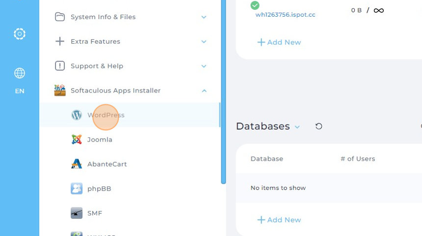 Set up a WordPress website with Interserver - Step 4