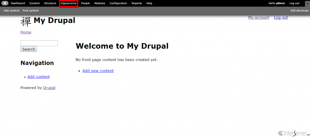 Disable site name in drupal theme1