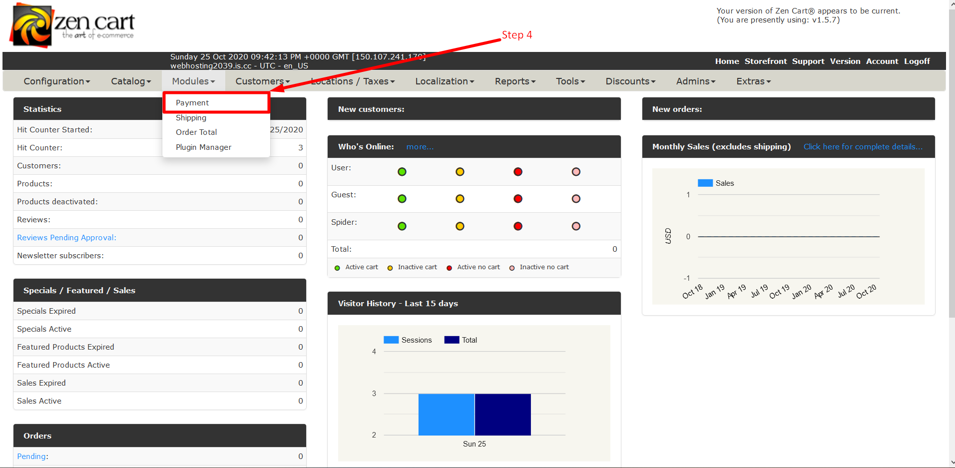 How to install Payment module in ZenCart - Step 4