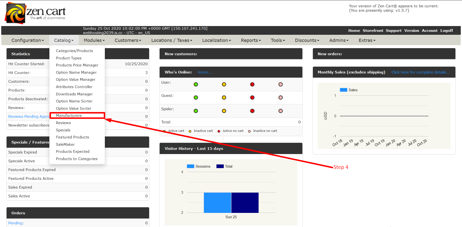 Create manufacturers in ZenCart - Step 4