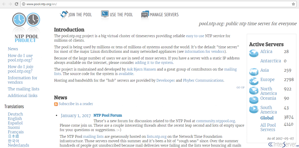 NTP server setup
