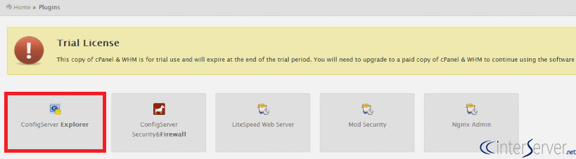 Install CSE