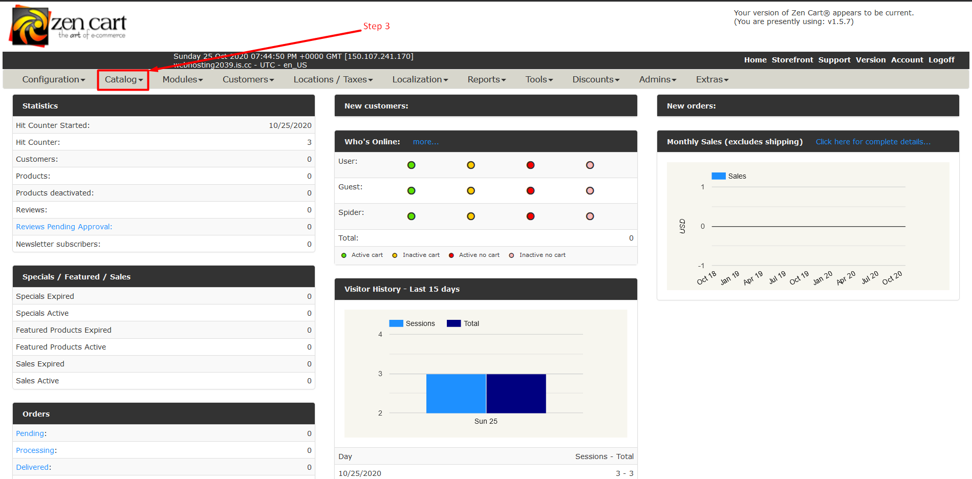 How to create a category in Zencart - Step 3