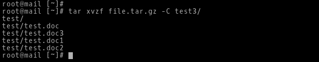 How To Extract .tar.gz Files using Linux Command Line
