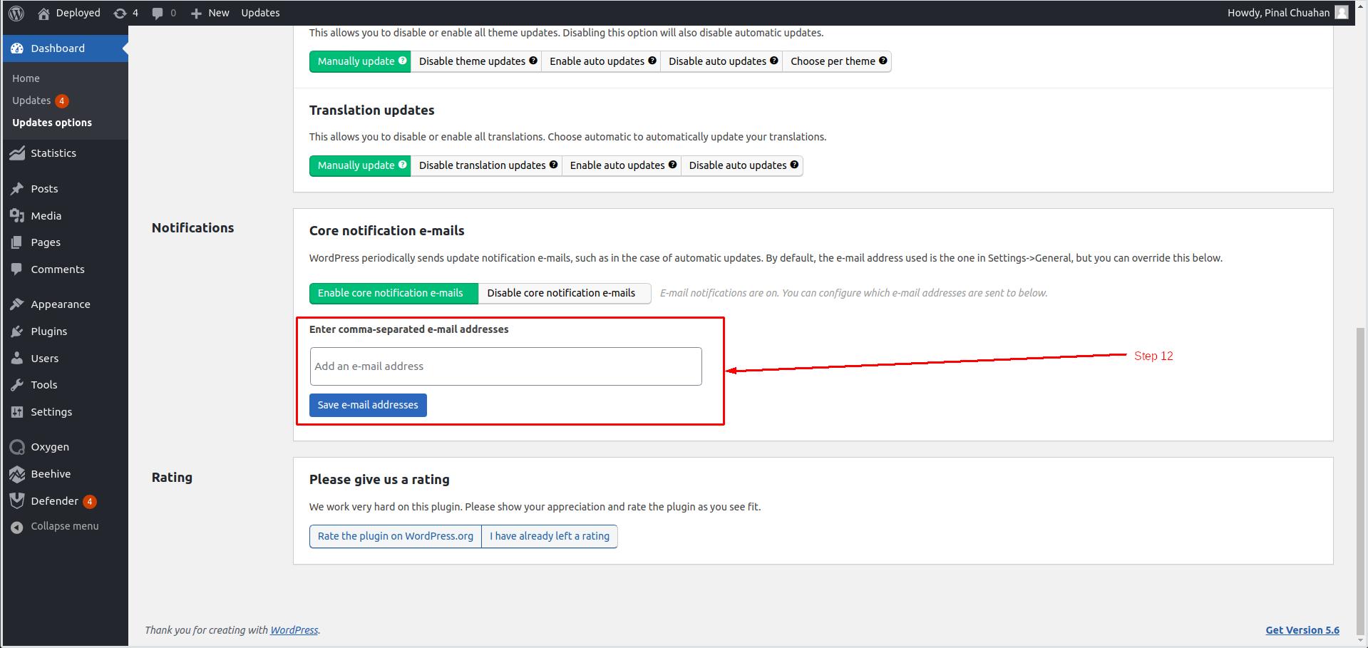 E-mail Address to receive E-mail notification