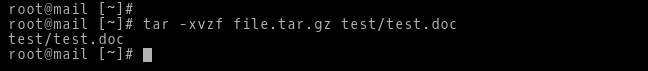 How To Extract .tar.gz Files using Linux Command Line