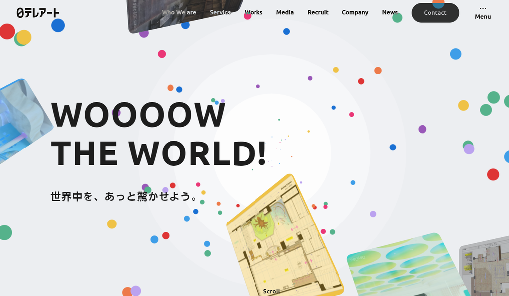 How to Design a Website: 6 Steps for an Effective Site Design screenshot 6