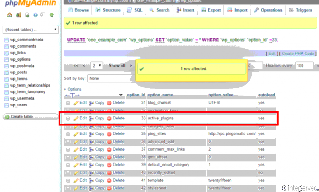 disable plugin