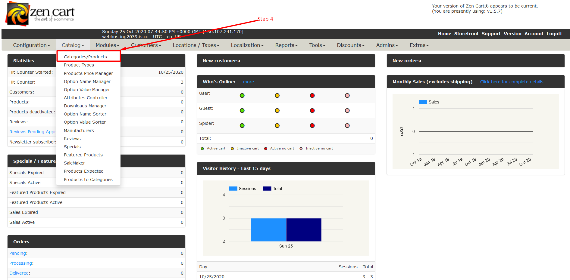 Create Products in ZenCart - Step 4